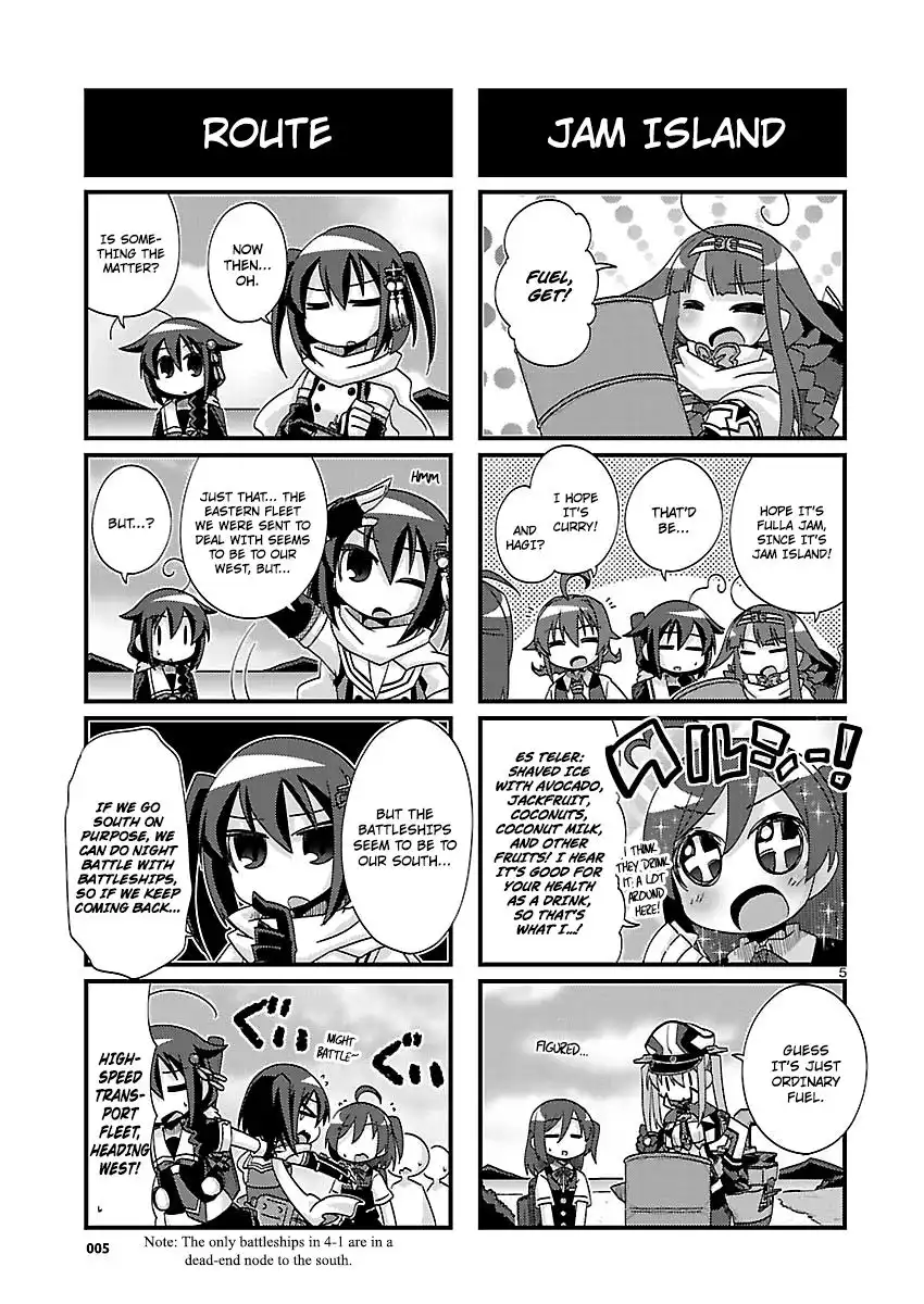 Kantai Collection - Kankore - 4-koma Comic - Fubuki, Ganbarimasu! Chapter 168 5